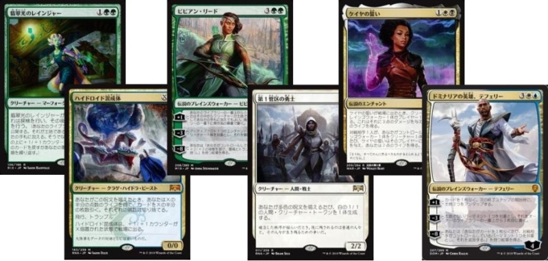 MTG 【ティンカーコロサス】デッキ1式 MTG 【ティンカーコロサス